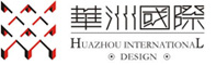 华洲国际设计有限公司成都分公司